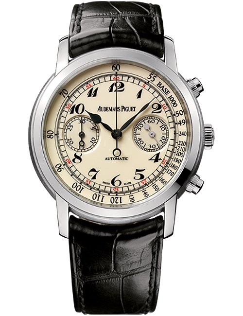 Audemars Piguet Jules Audemars