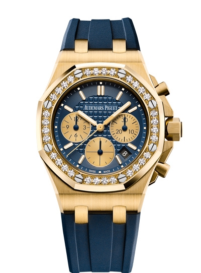 Audemars Piguet Royal Oak Offshore Lady