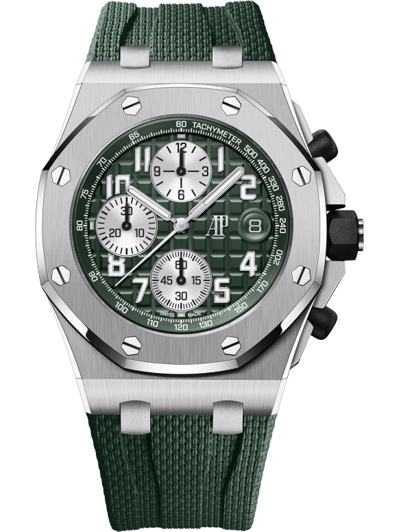 Audemars Piguet Royal Oak Offshore Chronograph