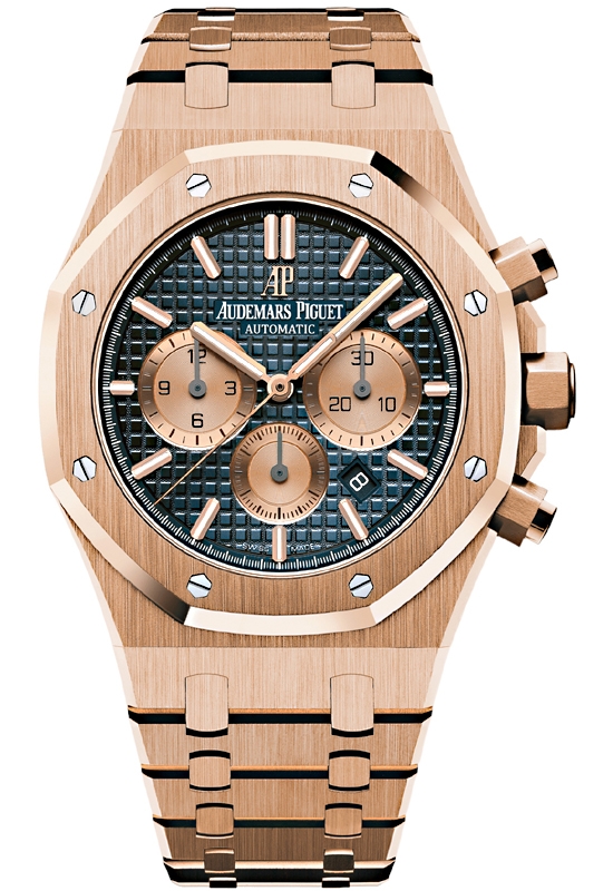 Audemars Piguet Royal Oak Chronograph