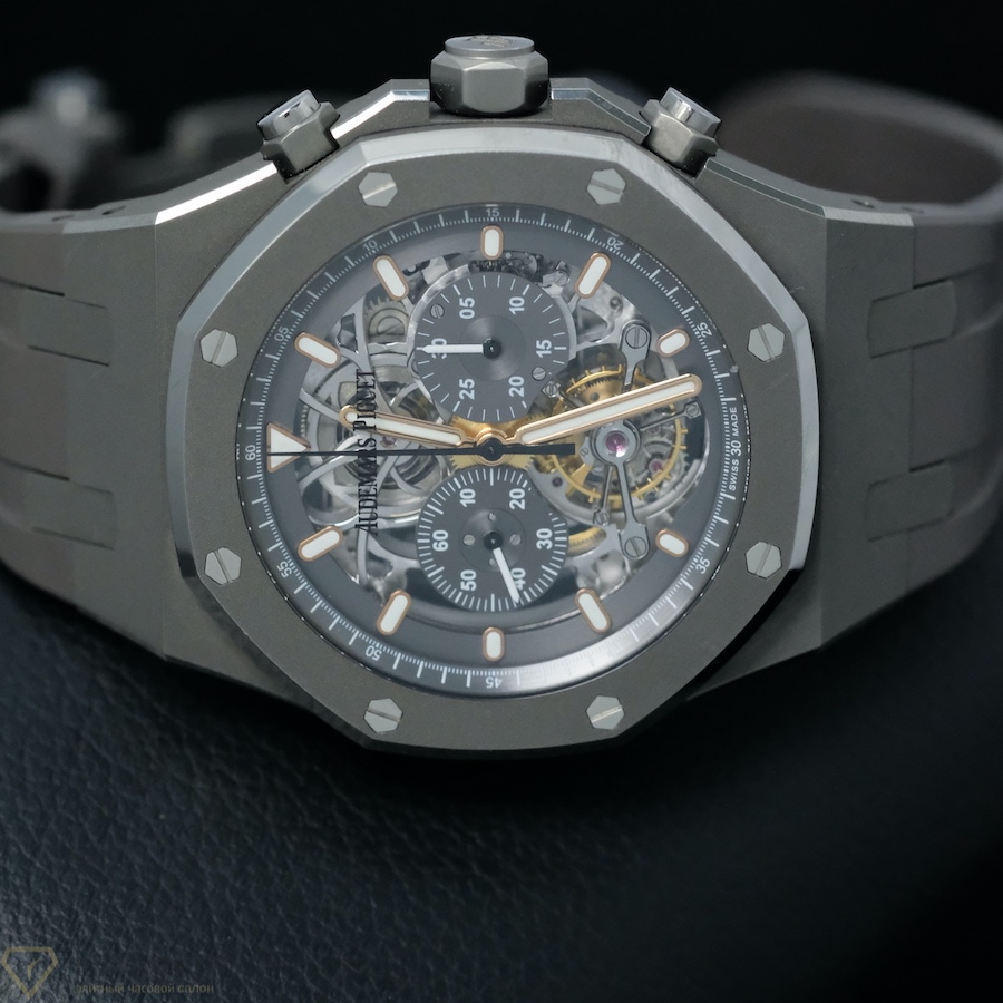 Audemars Piguet Royal Oak Tourbillon
