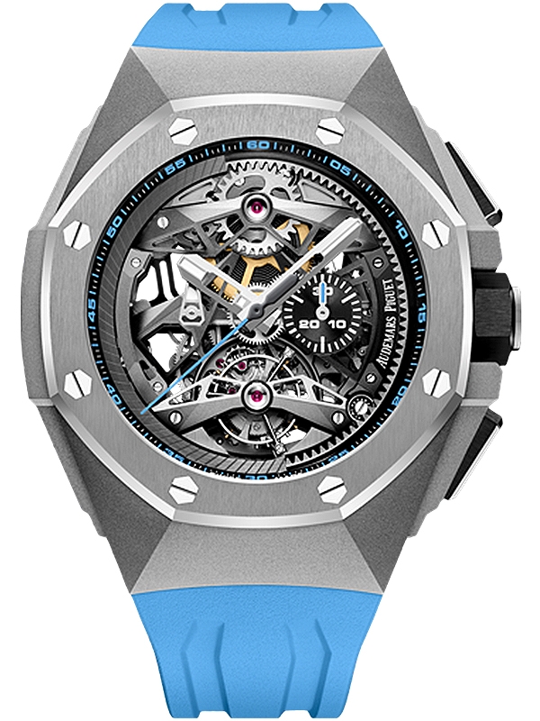 Audemars Piguet Royal Oak Concept
