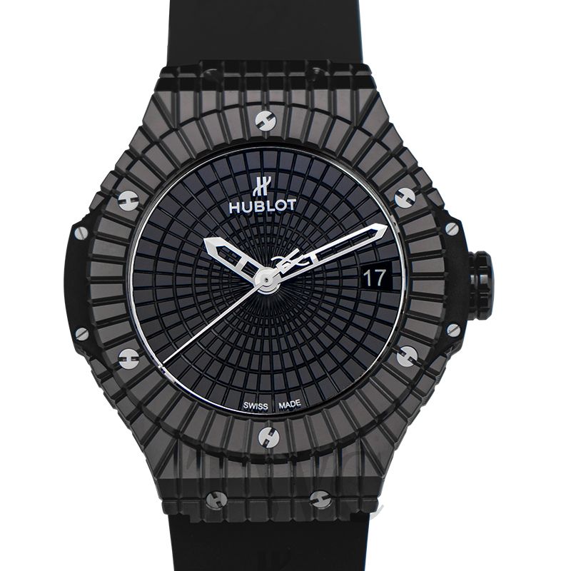 Hublot Big Bang Caviar