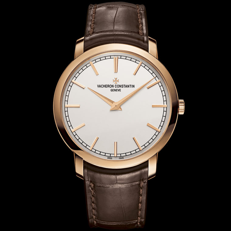 Vacheron Constantin Patrimony