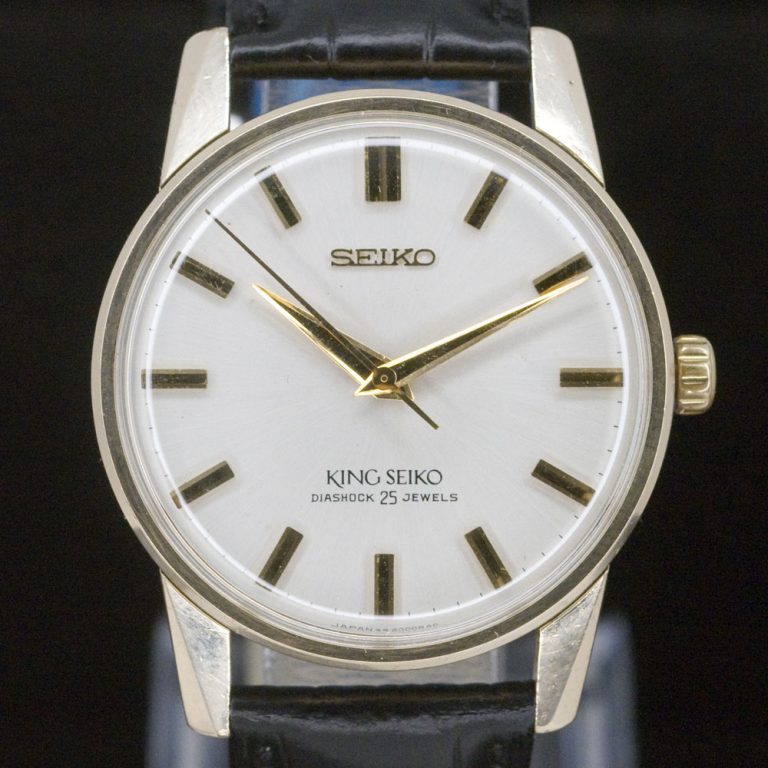 Seiko King