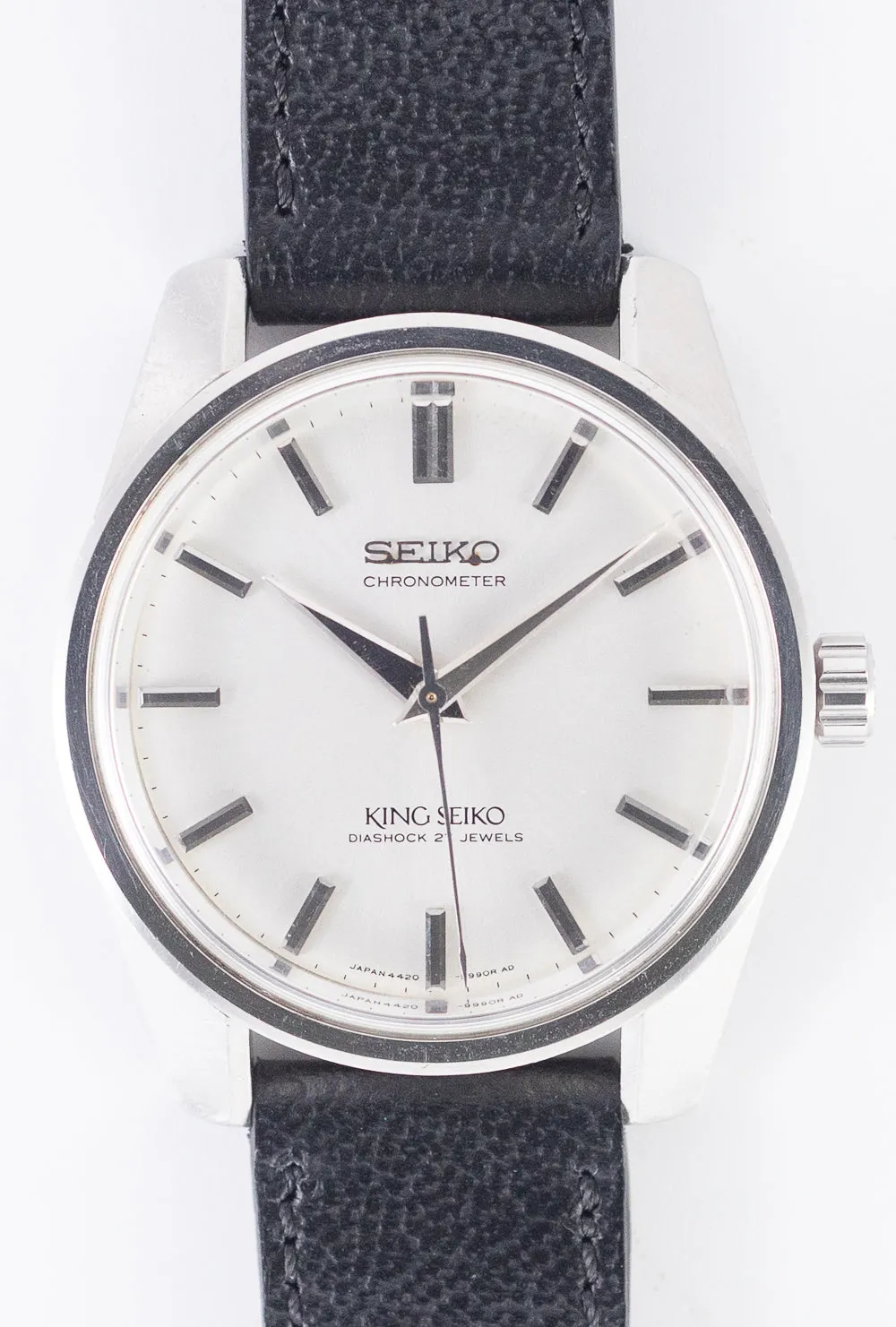 Seiko Seiko
