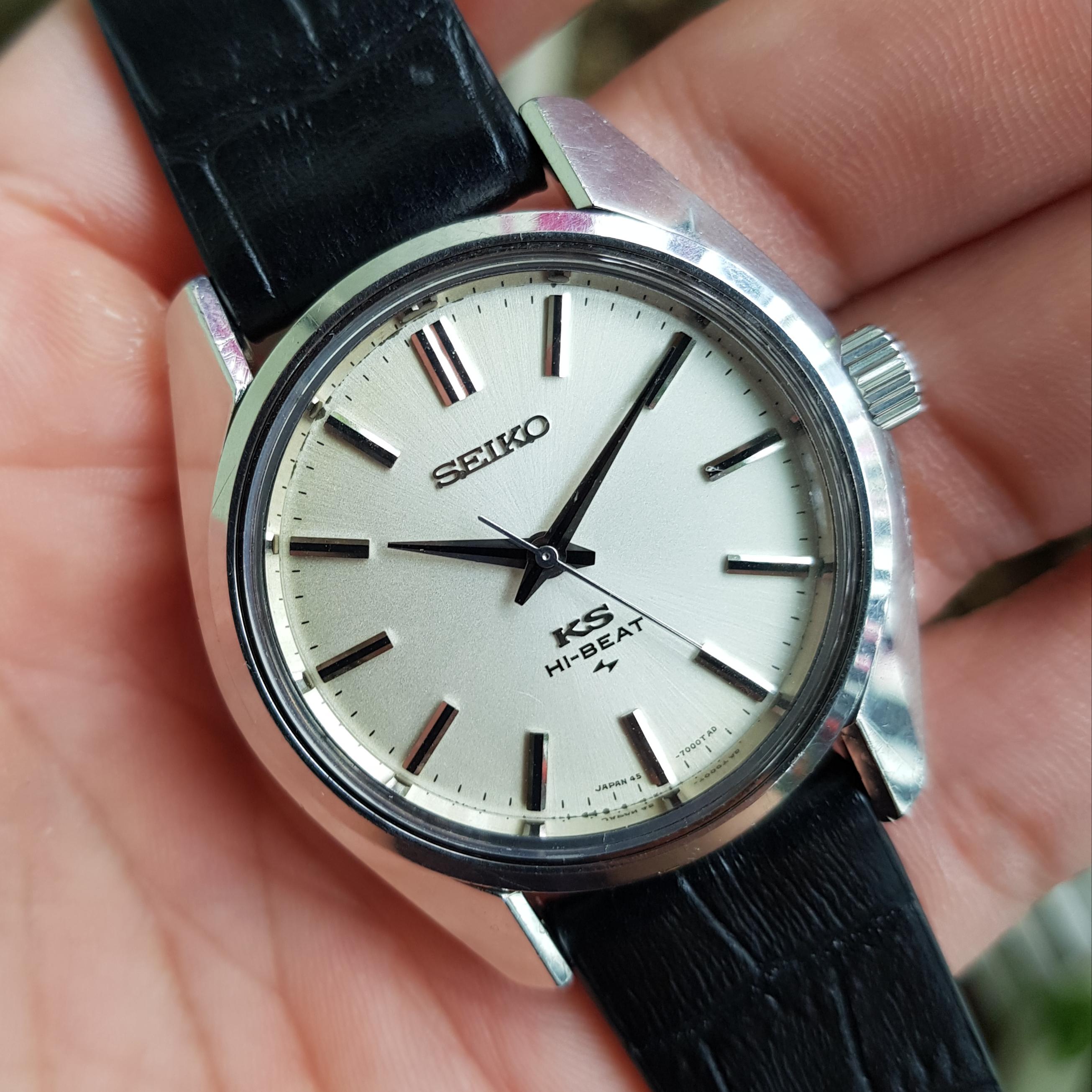 Seiko King