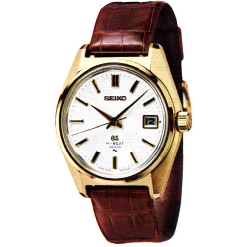 Seiko Seiko GS