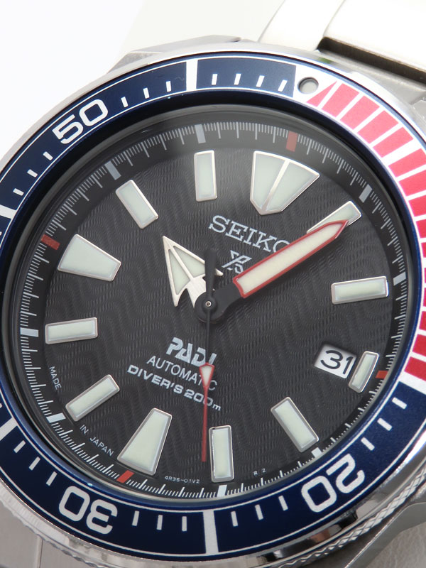 Seiko Prospex