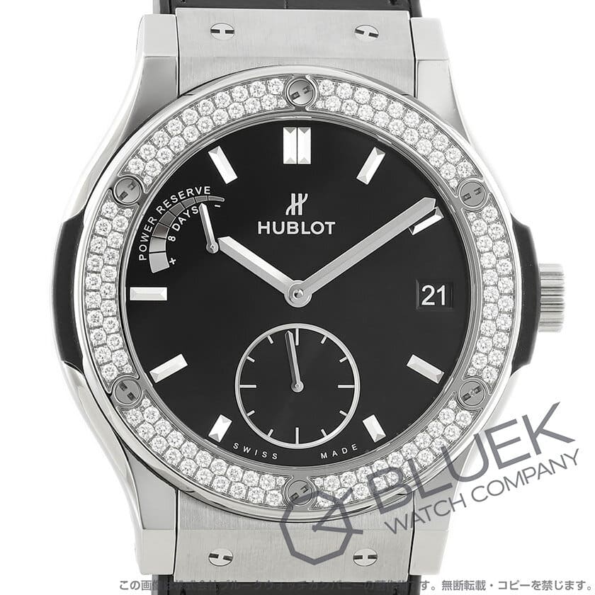 Hublot Classic Fusion