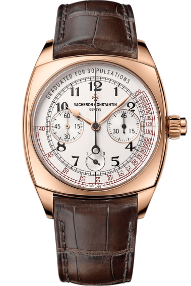 Vacheron Constantin Harmony