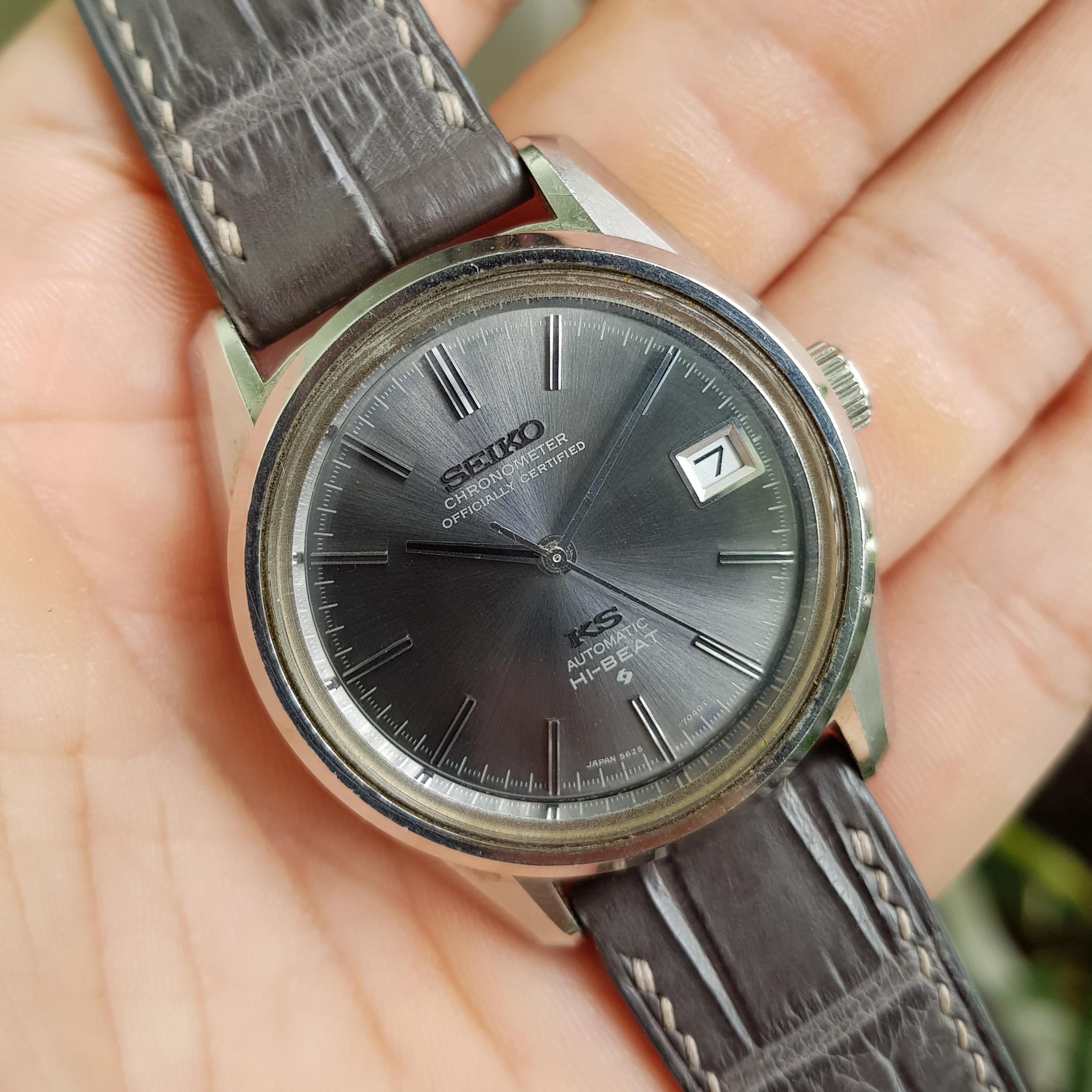 Seiko King