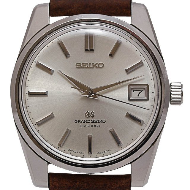 Seiko Seiko GS