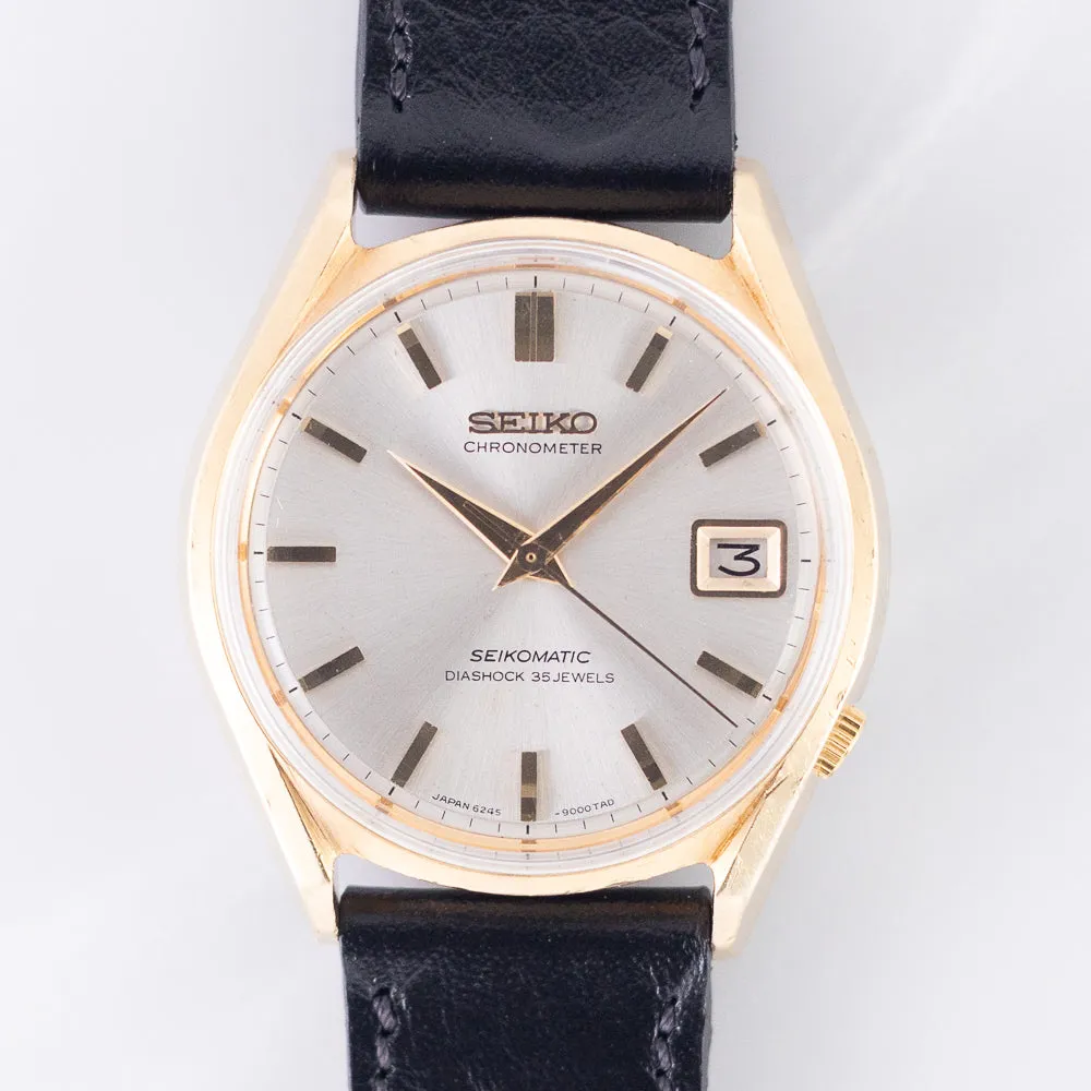 Seiko Seiko