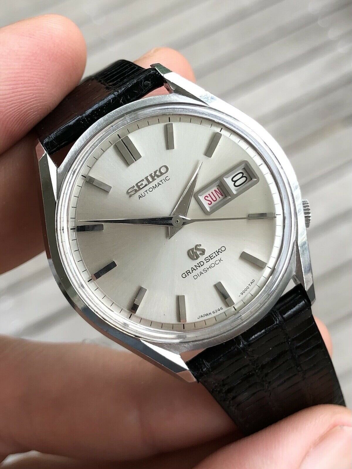 Seiko Seiko