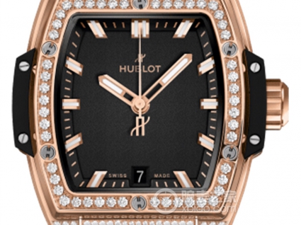 Hublot Spirit of Big Bang