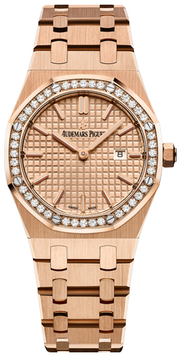 Audemars Piguet Royal Oak Lady