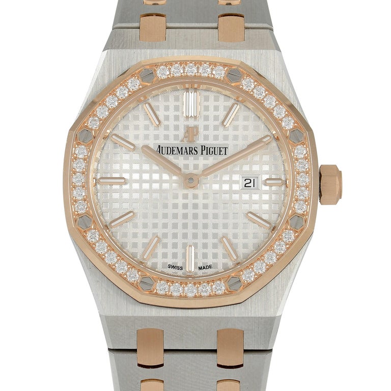 Audemars Piguet Royal Oak Lady