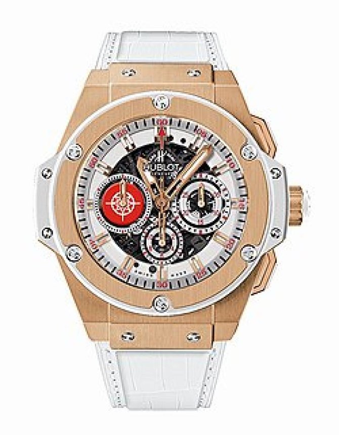 Hublot King Power
