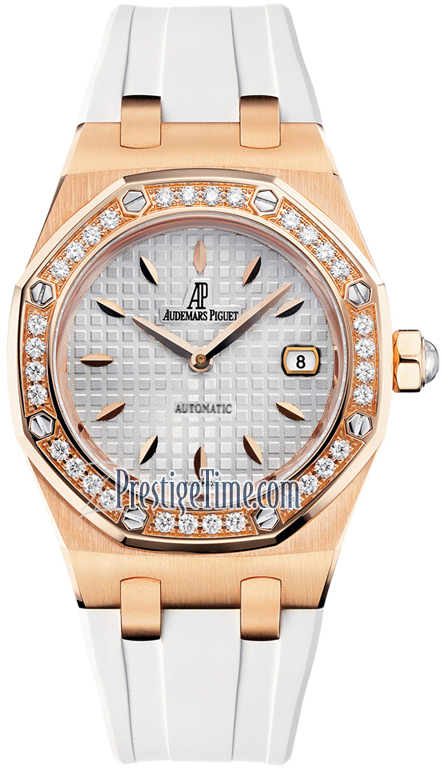 Audemars Piguet Royal Oak Lady