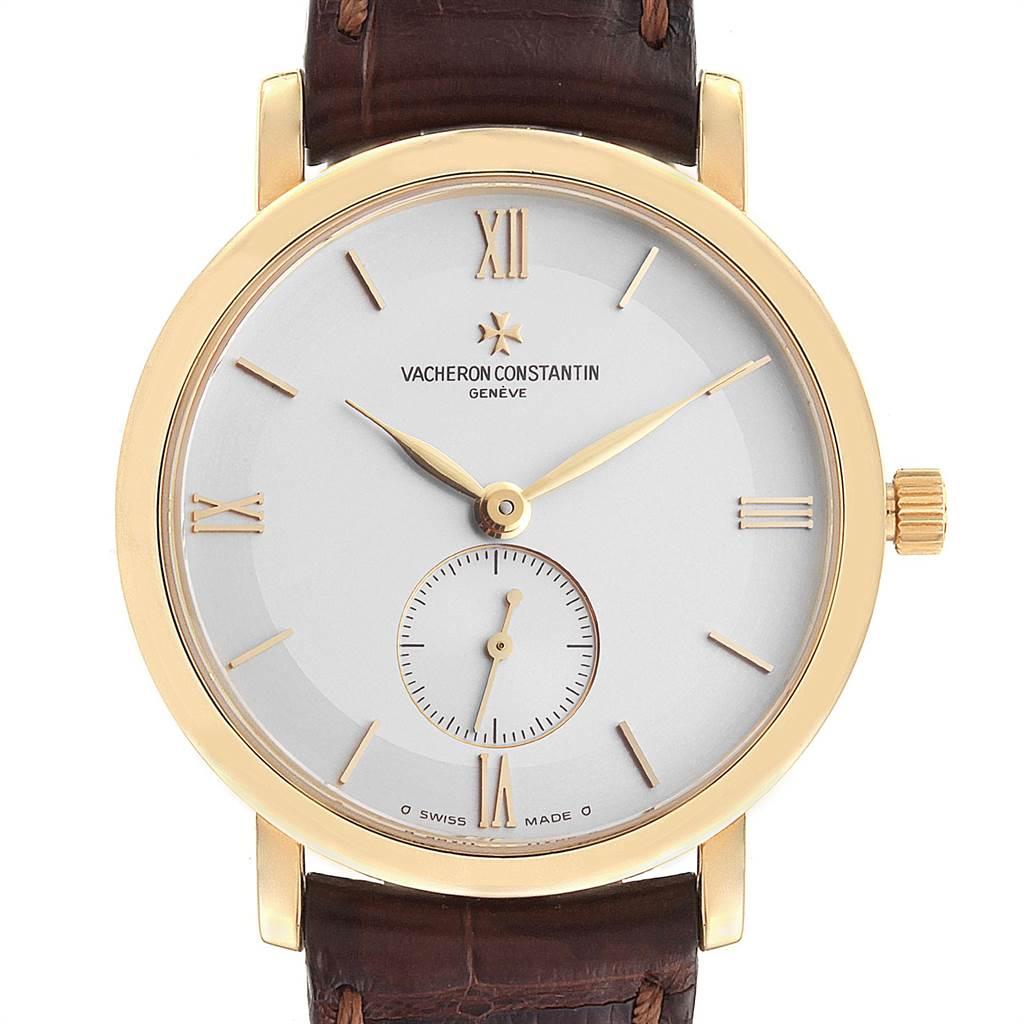 Vacheron Constantin Patrimony