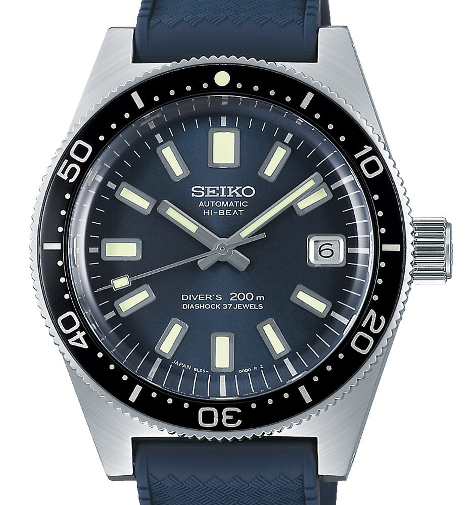 Seiko Prospex