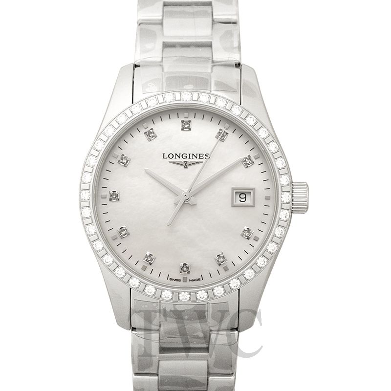 Longines Conquest Classic