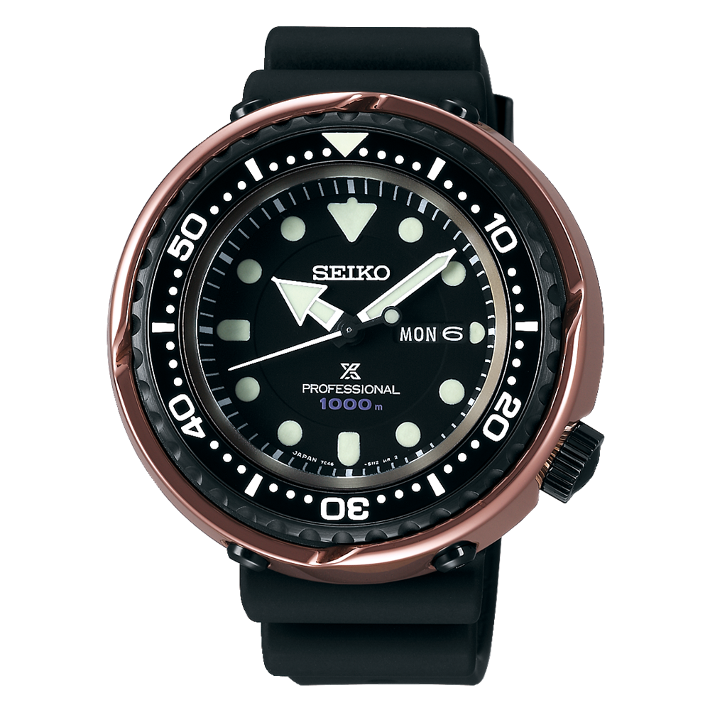 Seiko Prospex