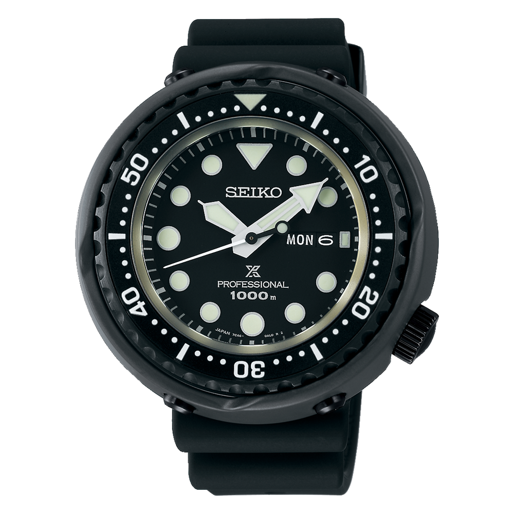 Seiko Prospex