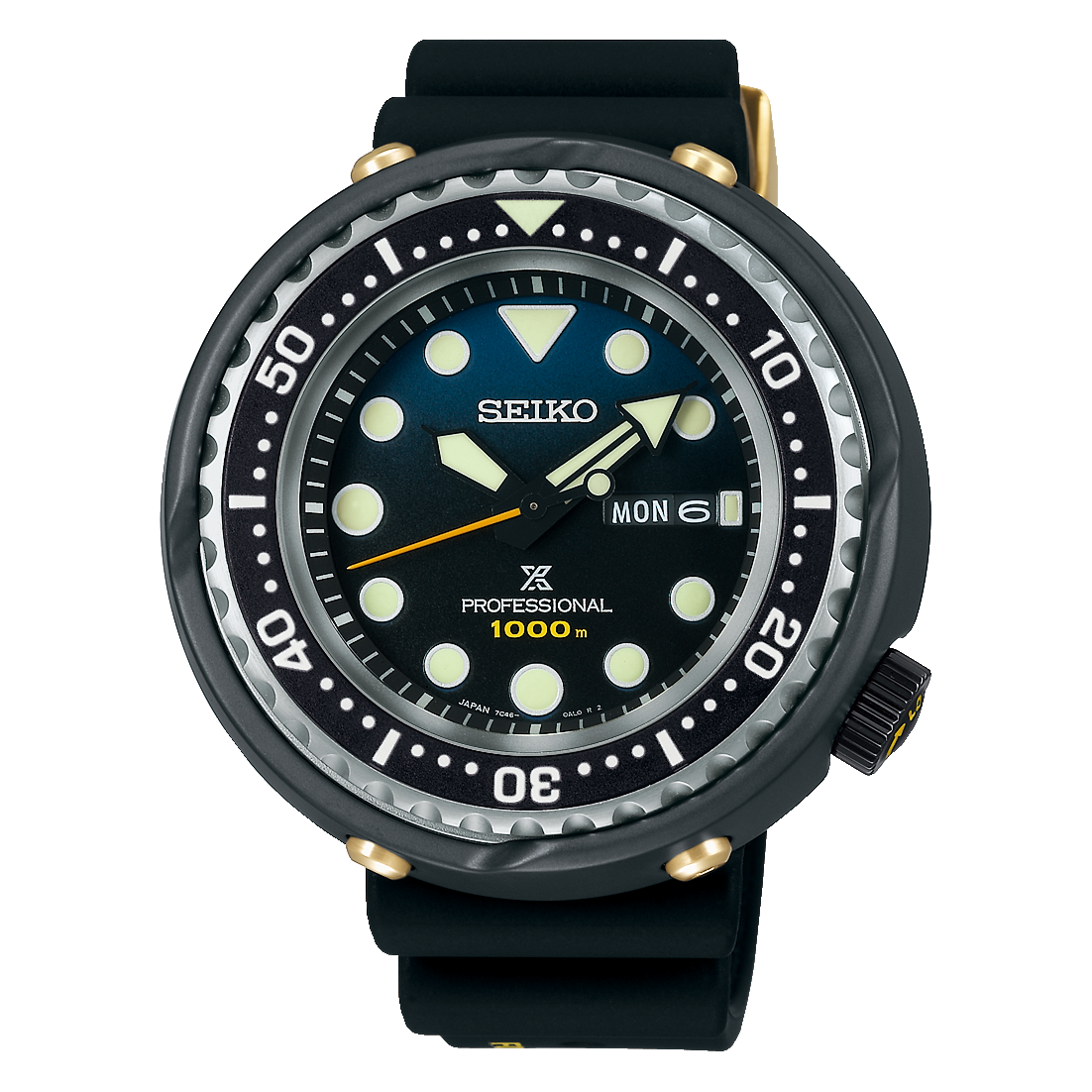 Seiko Prospex