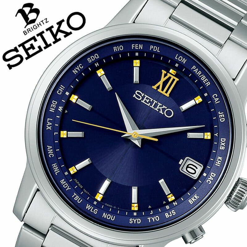 Seiko Seiko Brightz