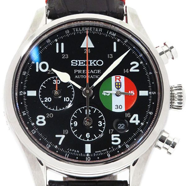 Seiko Presage