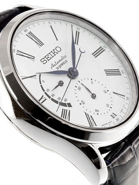 Seiko Presage