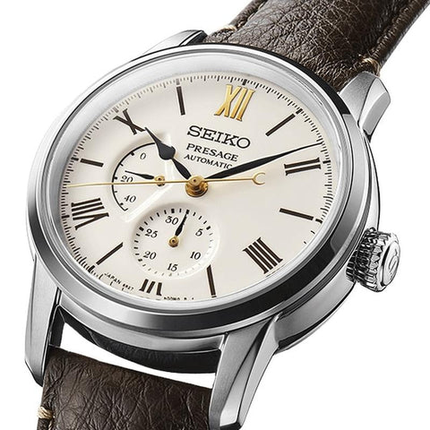 Seiko Presage
