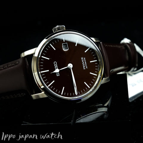 Seiko Presage