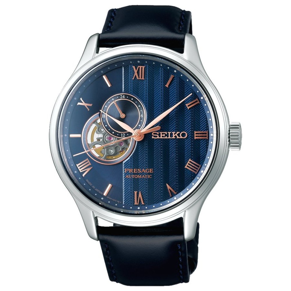 Seiko Presage