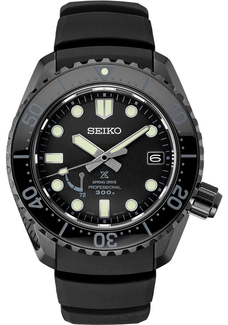 Seiko Prospex