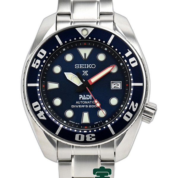 Seiko Prospex
