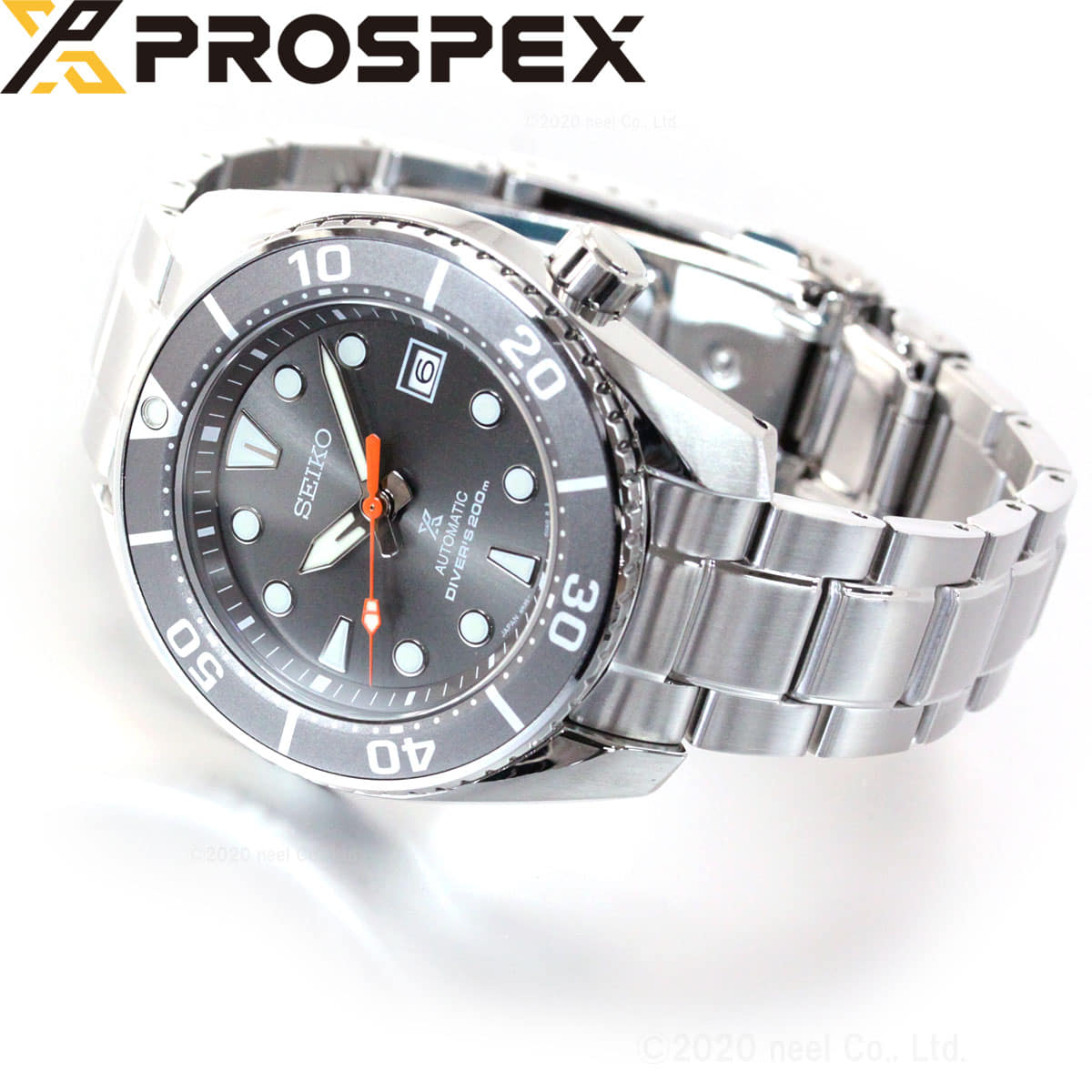 Seiko Prospex