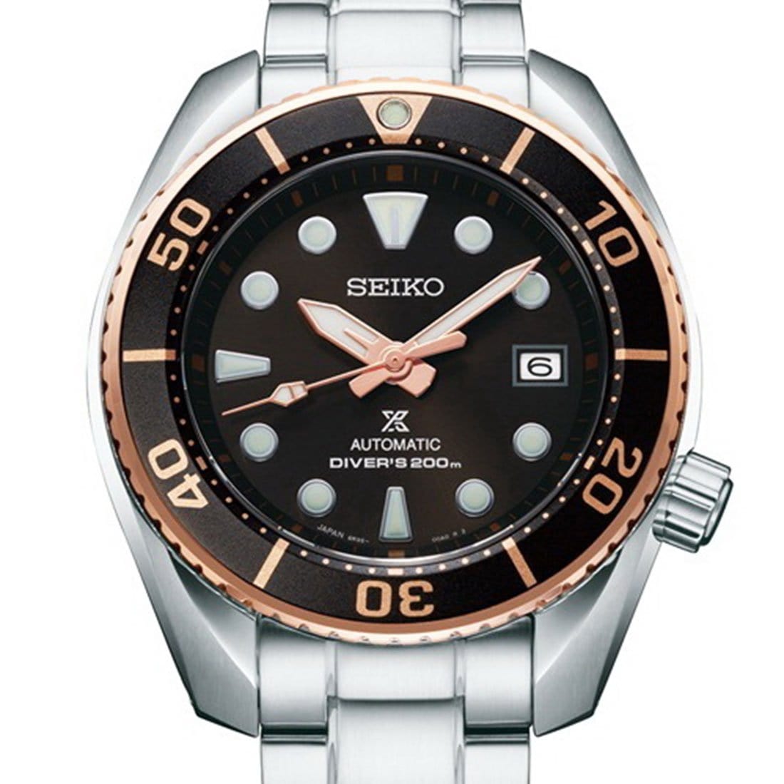 Seiko Prospex