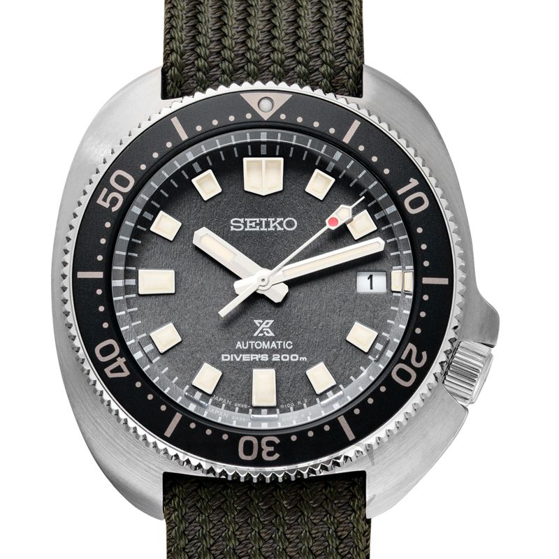 Seiko Prospex