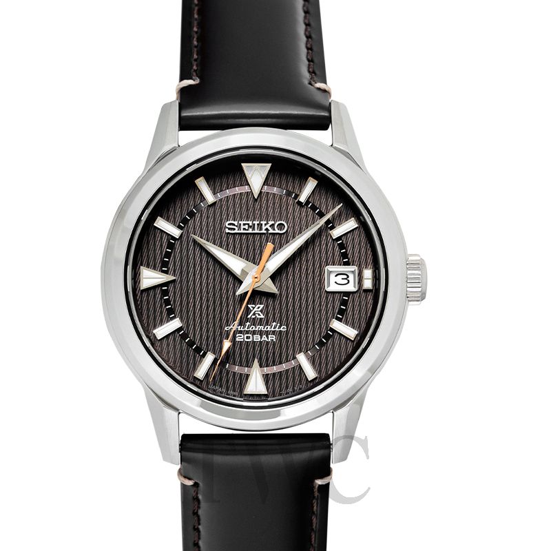 Seiko Prospex