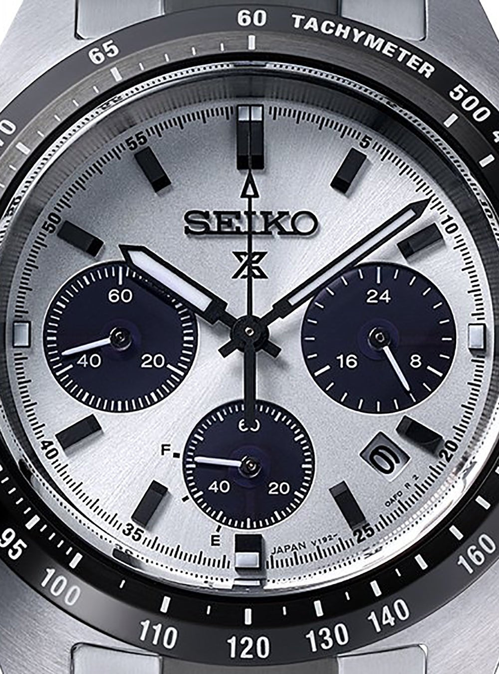 Seiko Prospex