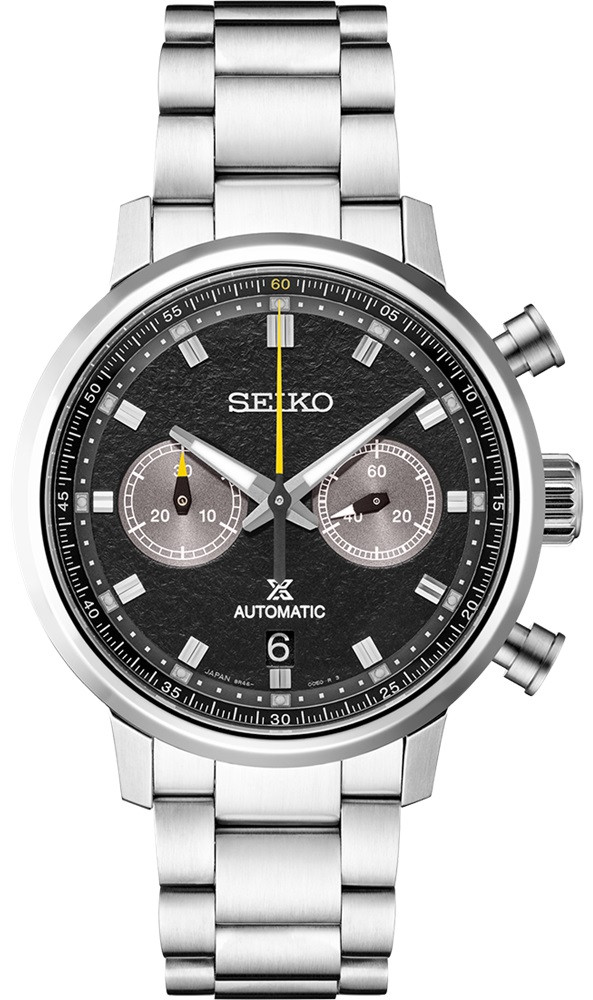 Seiko Prospex