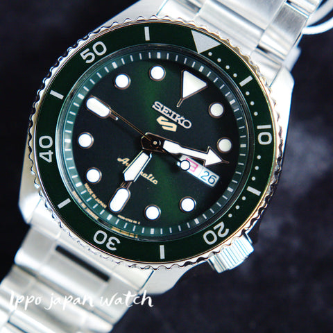 Seiko 5 Sports