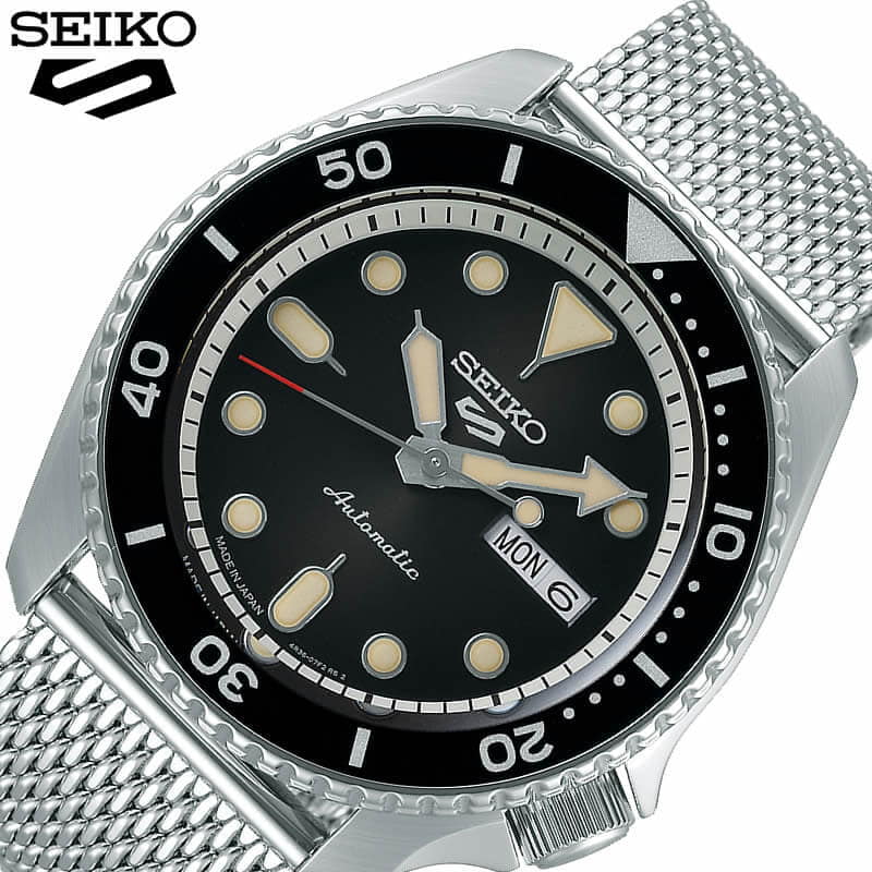 Seiko 5 Sports