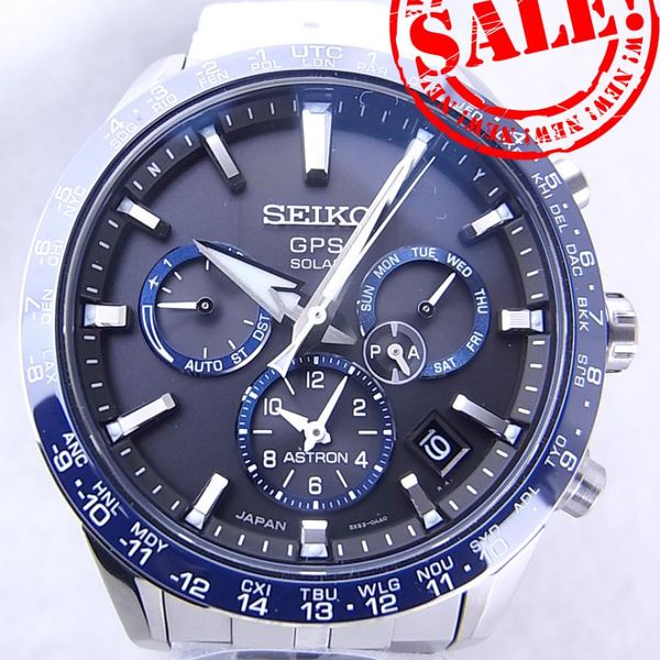 Seiko Astron GPS Solar