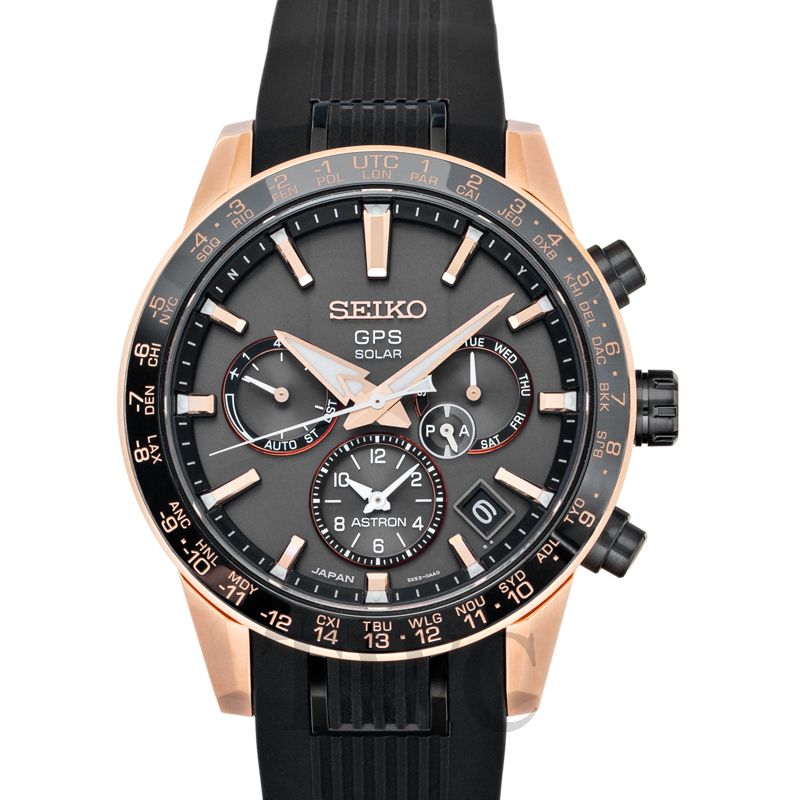 Seiko Astron GPS Solar