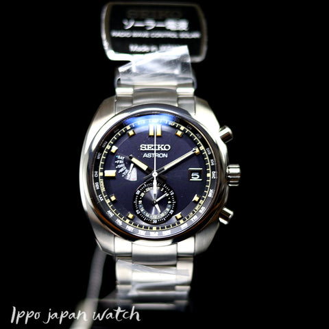 Seiko Astron