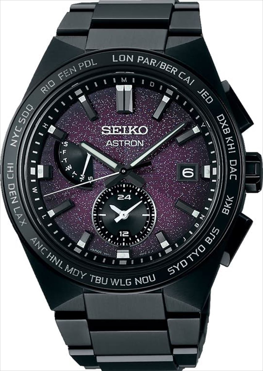Seiko Astron
